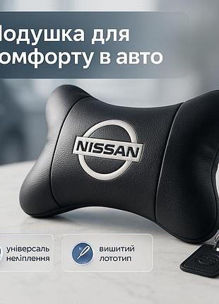 Автоподушка для головы и шеи, подушки для машини подголовник сиденья автомобиля tz-29