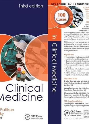 100 cases in clinical medicine
