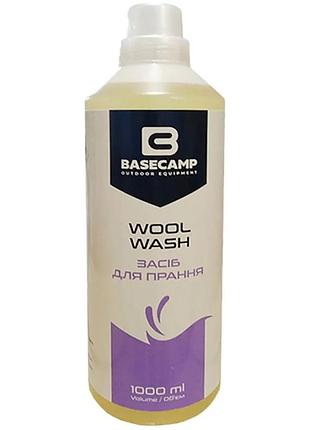 Средство для стирки шерстяных изделий basecamp wool wash 1000 мл