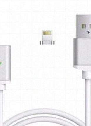 Кабель магнітний usb apple lightning 1м білий