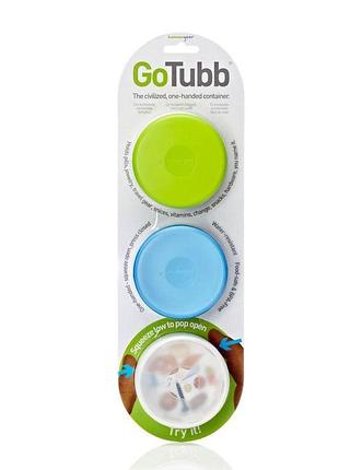Набор контейнеров humangear gotubb 3-pack medium