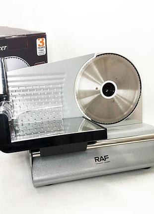 Слайсер для нарезки продуктов ломтерезка raf r.8800 tl-67