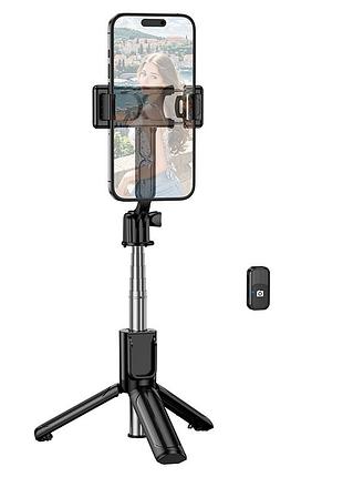 Селфи-трипод borofone by14 graceful mini live broadcast holder black