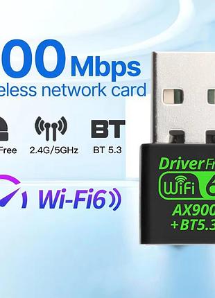 Двухдиапазонный usb адаптер ax900 wi-fi ax900 2.4/5 ghz + bluetooth 5.3 wi-fi6 900 mbps