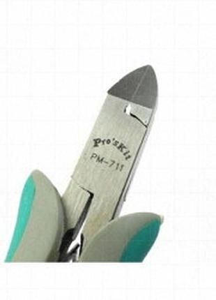 Бокорізи proskit pm-711 5