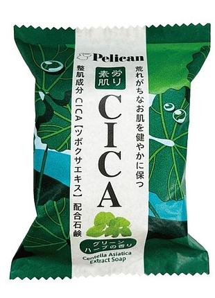 Pelican family soap cica очищувальне мило для сухої та чутливої шкіри, 80 г