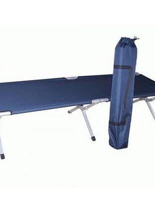 Розкладне ліжко pinguin bed 210х80х49 см синій