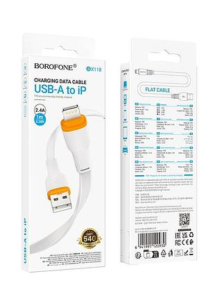 Кабель borofone bx118 esplendido charging data cable ip white 4