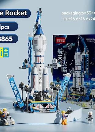 Конструктор lelebrother космічний шатл, 551 деталь (8865)
