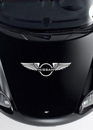 Наклейка на авто oracal логотип nissan с крыльями 40х12 см, белый