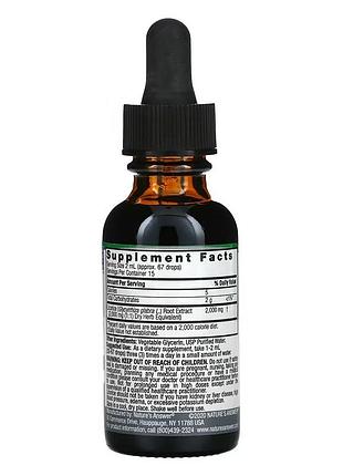 Nature's answer licorice root fluid extract 2,000 mg 30 ml 2