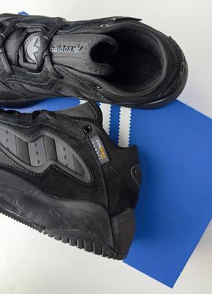 Adidas streetball 2.0 all black