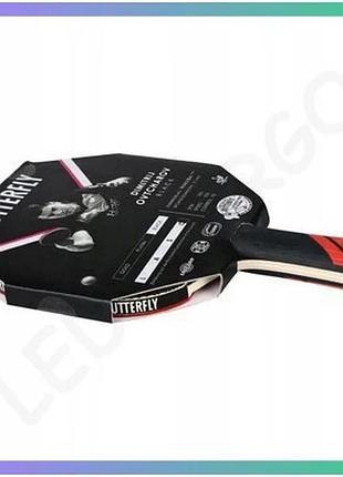 Ракетка для настольного тенниса butterfly ovtcharov black 175 г 2,1 мм для продвинутых игроков sku_85231