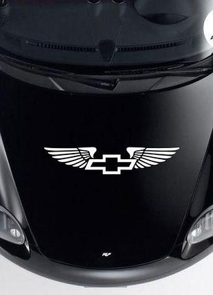 Наклейка на авто oracal логотип chevrolet с крыльями 50х15 см, белый