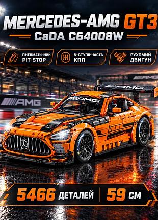 Конструктор cada master mercedes-amg gt3 (c64008w), 1:8 (5466 деталей)