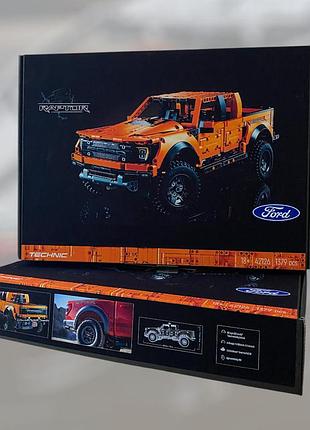Конструктор technic ford f150 raptor (42126), 1379 деталей совместимый с lego лего форд раптор