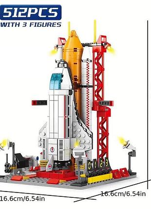 Конструктор lelebrother космический шаттл, 512 деталь