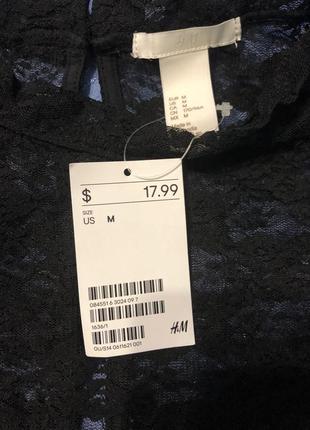 Нова кофтинка нм 2