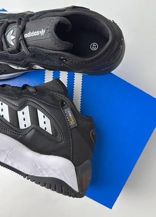 Adidas streetball 2.0 black white