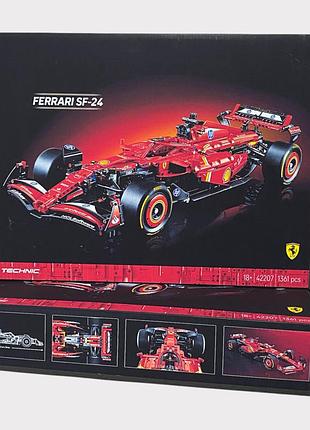 Автомобіль формула 1 конструктор ferrari sf-24, 1361 деталей у стилі technic lego лего