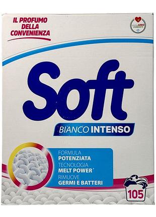 Пральний порошок для білої білизни soft bianco intenso 105 циклів 5250 г