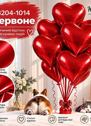 Червоне воздушные шарики фольгированные сердца