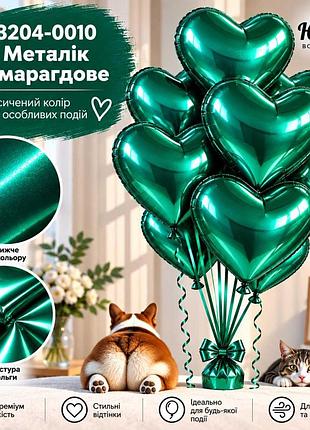 Металік смарагдове воздушные шарики фольгированные сердца