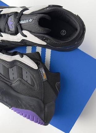 Adidas streetball 2.0 black violet