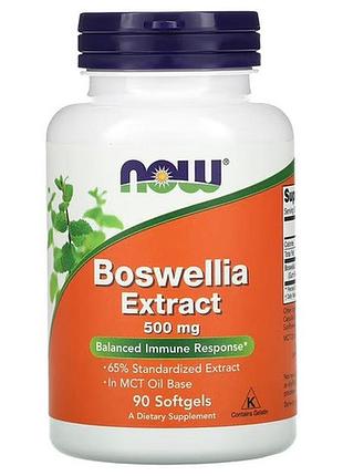 Now boswellia extract 500 mg 90 жидких капсул