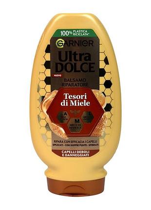 Бальзам для волосся garnier ultra dolce відновлювальний медові скарби tesori di miele 200 мл