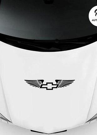 Наклейка на авто oracal логотип chevrolet с крыльями 40х12 см, черный