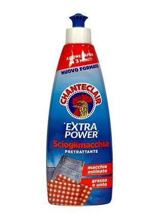 Плямовивідник сильнодійний chanteclair extra power scioglimacchia pretrattante 500 мл