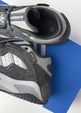 Adidas streetball 2.0 grey
