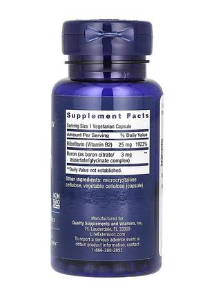 Boron 3 mg - 100 vcaps 5151072 2
