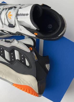 Adidas streetball 2.0 black grey orange