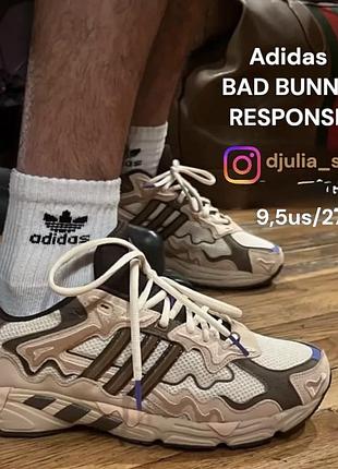 Чоловічі кросівки adidas response cl x bad bunny