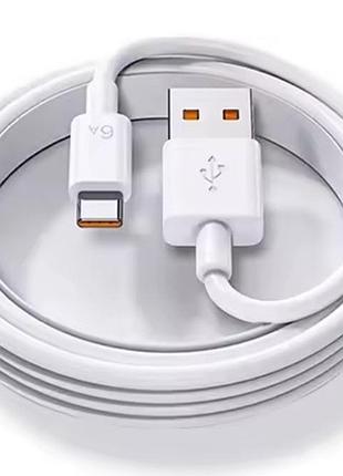 Кабель 6a usb-type c черный 240w 1 метр qc 3.0 105444bk100tc