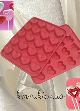 Силиконовая форма планшет сердца 3d для кейк-попсов (20шт)
