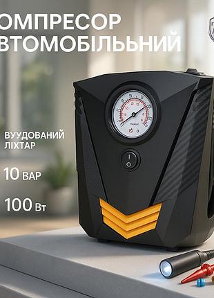 Автомобильный компрессор с электронным манометром 12v, компресор для колес, компрессоры для накачки шин eg-66