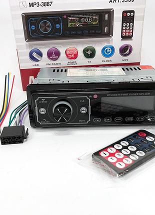 Магнитола для авто с хорошей акустикой mp3 3887 iso 1din, бюджетная автомагнитола 1 din uv-93