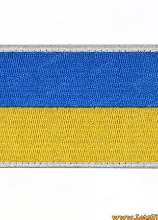 Шеврон нашивка патч липучка желто-голубой флаг украины шеврон патч на липучке в виде флага украины для всу
