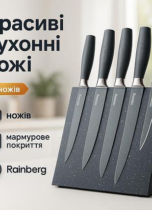 Ножи для кухонных нужд, кухонные ножи для домашнего использования, набор металлических ножей fv-15