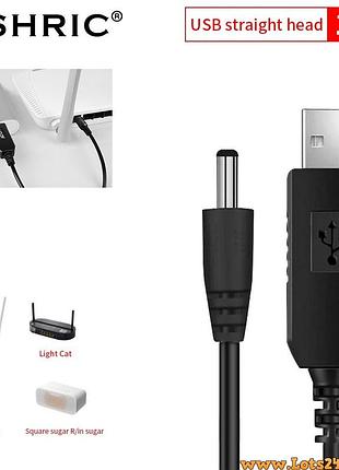 Кабель для роутера від павербанка usb-dc 12v для живлення wi-fi роутера модему та обладнання з роз'ємом 55х21 мм