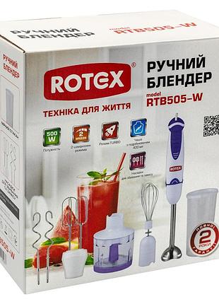 Блендер rotex rtb505-w 3085893 4