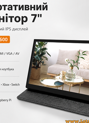 Портативный монитор 7" 1024x600 ips lcd дисплей сенсорный экран для ноутбука raspberry pi hdmi vga av