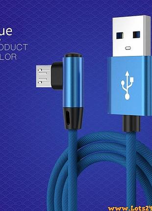 Usb шнур для зарядки телефонов дата кабель быстрой зарядки micro usb кабель микро юсб удлинитель 90 градусов