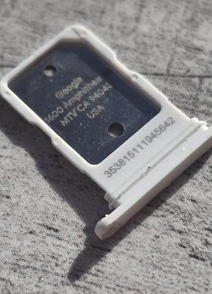 Держатель sim-карты google pixel 4a 5g белый оригинал с разборки