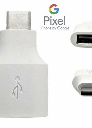 Оригінальний otg перехідник google quick switch adapter usb-a на usb-c (954-00000-04r)