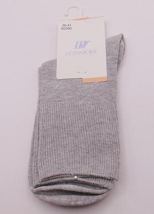 Носки с компрессионной резинкой 36-41 серые ecosocks 2990