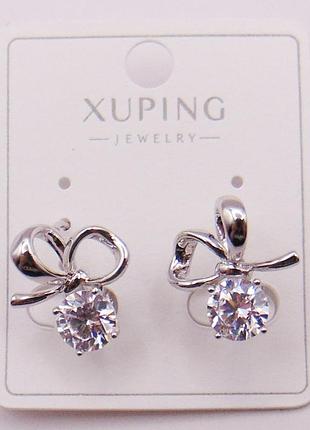 Серьги медицинский сплав с фианитами родий 15х15 мм xuping 52306